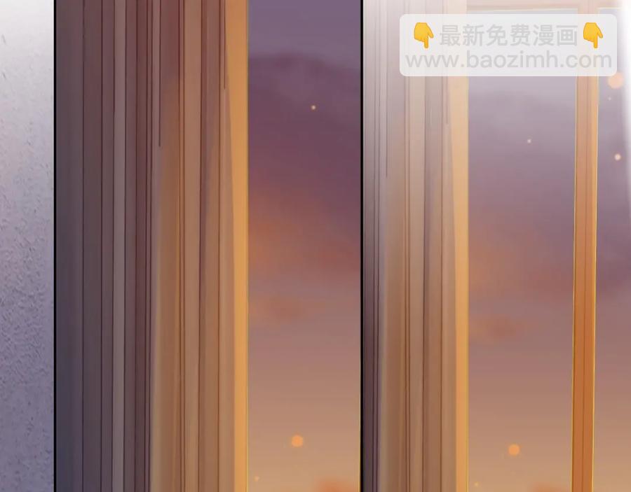 第67话 疯狂吃醋(1/3)-第68话