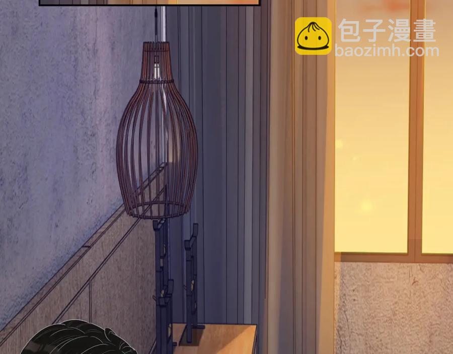 第67话 疯狂吃醋(1/3)-第68话