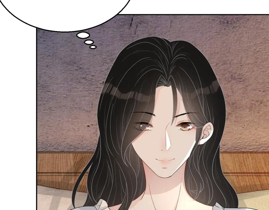 第67话 疯狂吃醋(1/3)-第68话