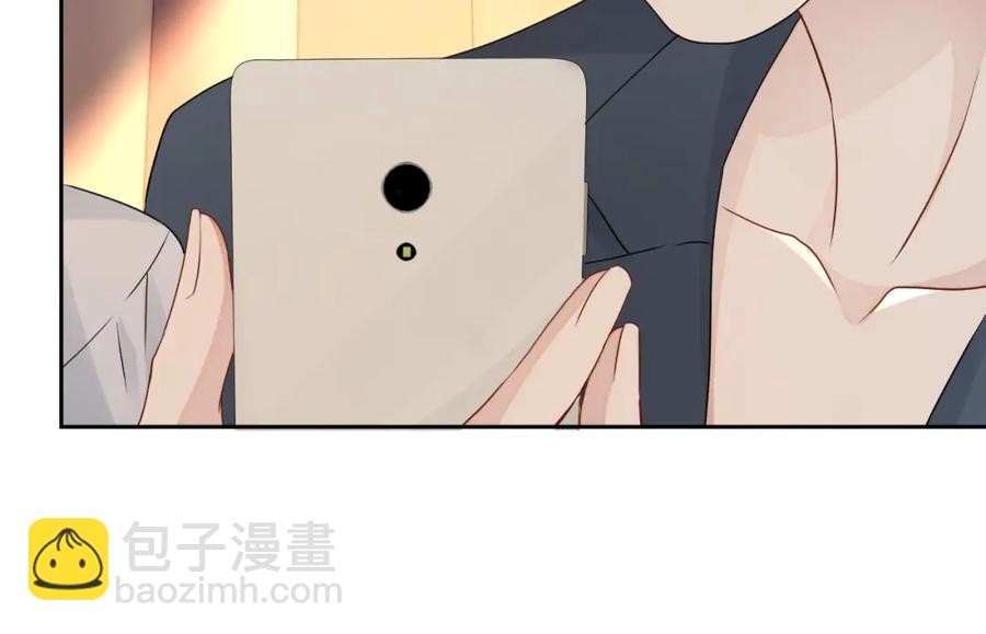 第67话 疯狂吃醋(1/3)-第68话