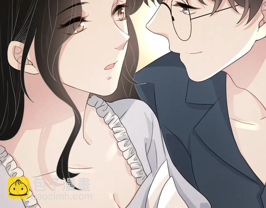 第67话 疯狂吃醋(1/3)-第68话