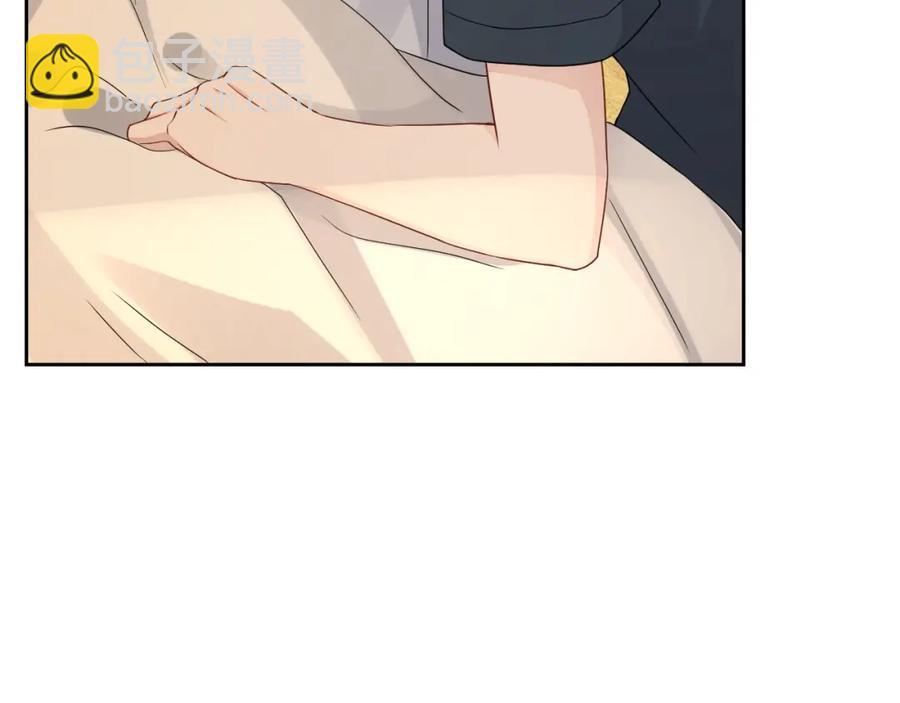 第67话 疯狂吃醋(1/3)-第68话