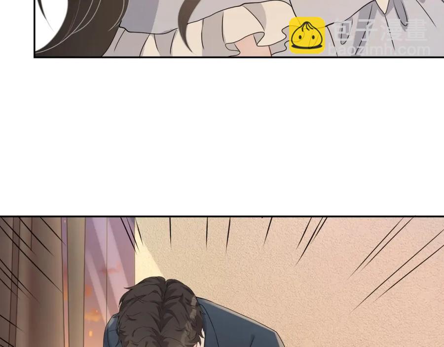 第67话 疯狂吃醋(1/3)-第68话