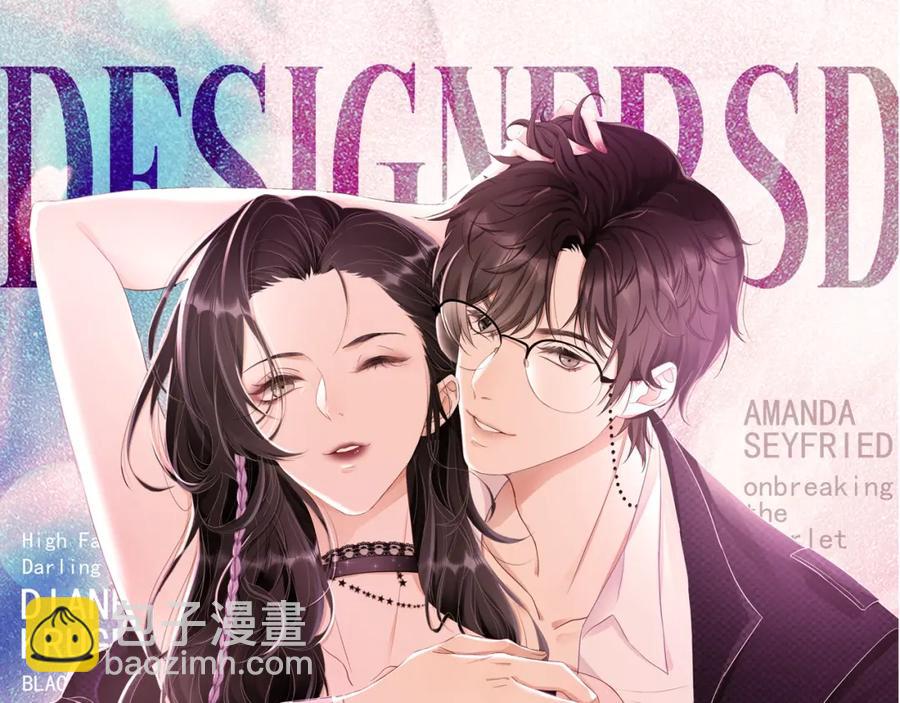 第67话 疯狂吃醋(1/3)-第68话