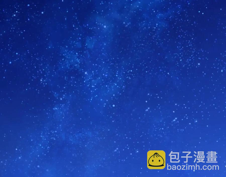 第69话 能纯洁点吗？(1/3)-第70话