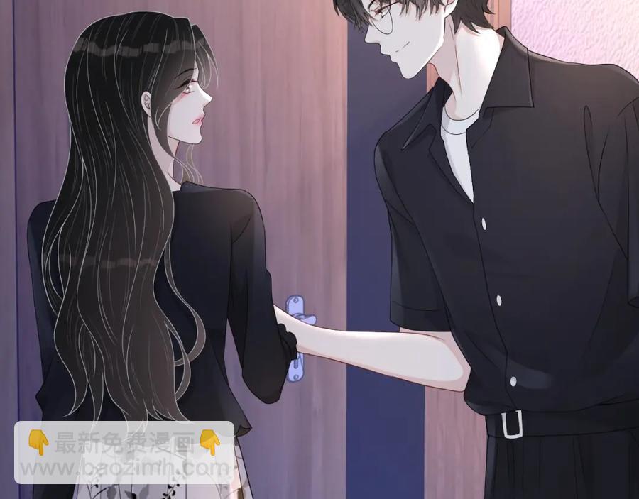 第69话 能纯洁点吗？(1/3)-第70话