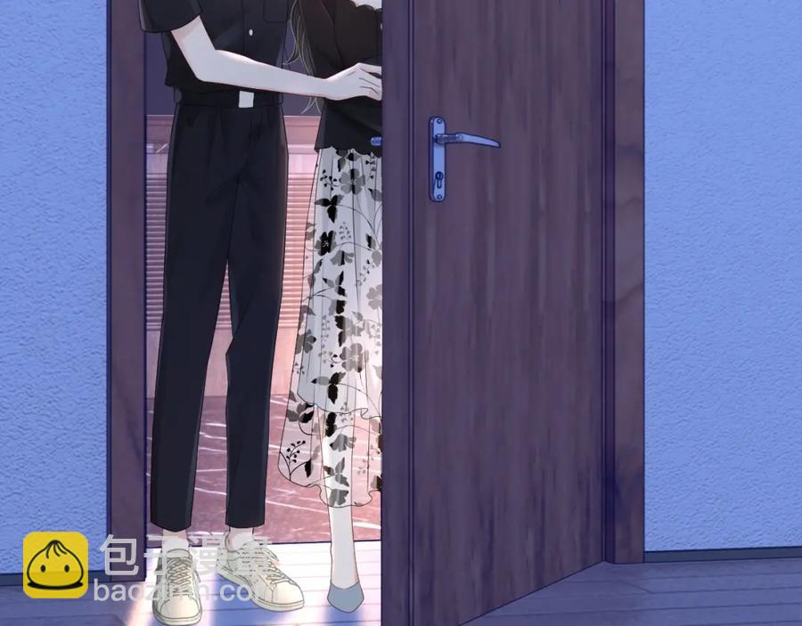 第69话 能纯洁点吗？(1/3)-第70话