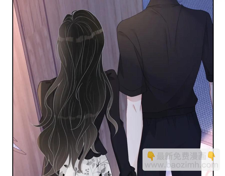 第69话 能纯洁点吗？(1/3)-第70话