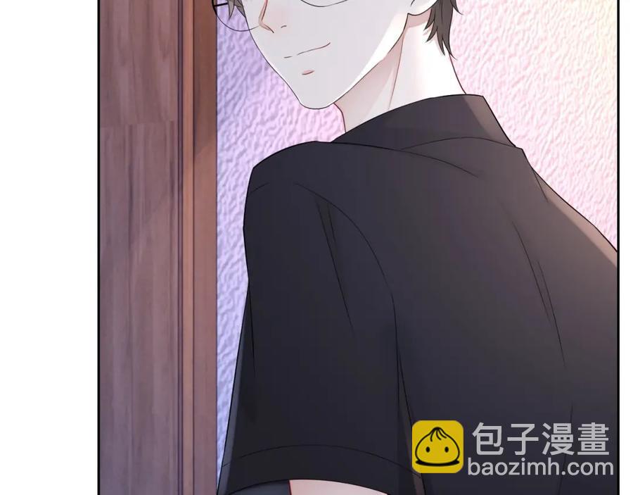 第69话 能纯洁点吗？(1/3)-第70话