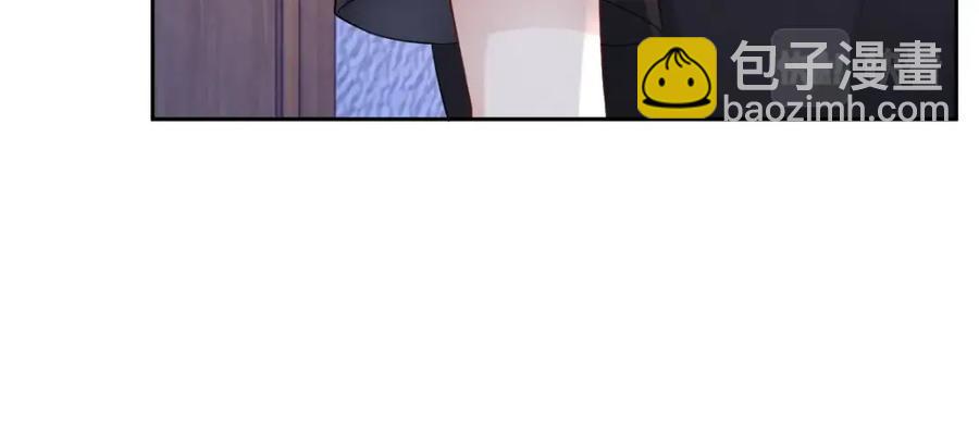 第69话 能纯洁点吗？(1/3)-第70话