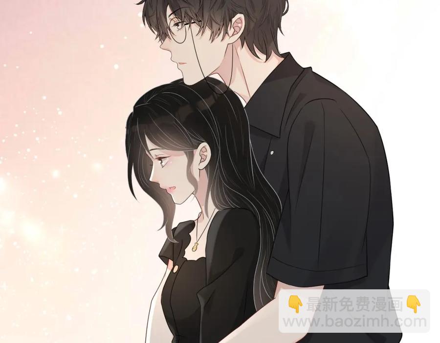 第69话 能纯洁点吗？(1/3)-第70话