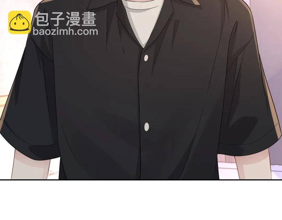 第69话 能纯洁点吗？(1/3)-第70话