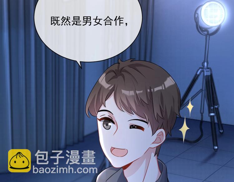 第7话 令人心动的瞬间(1/4)-第8话