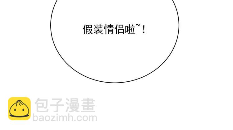 第7话 令人心动的瞬间(1/4)-第8话