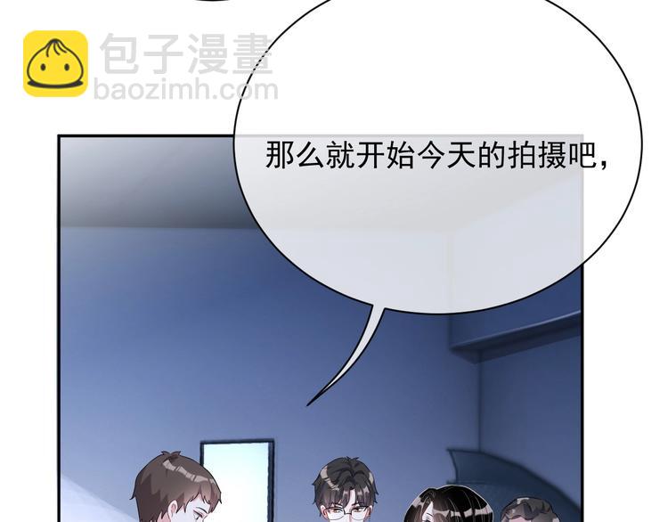 第7话 令人心动的瞬间(1/4)-第8话