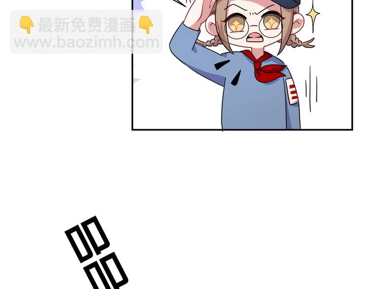 第7话 令人心动的瞬间(1/4)-第8话