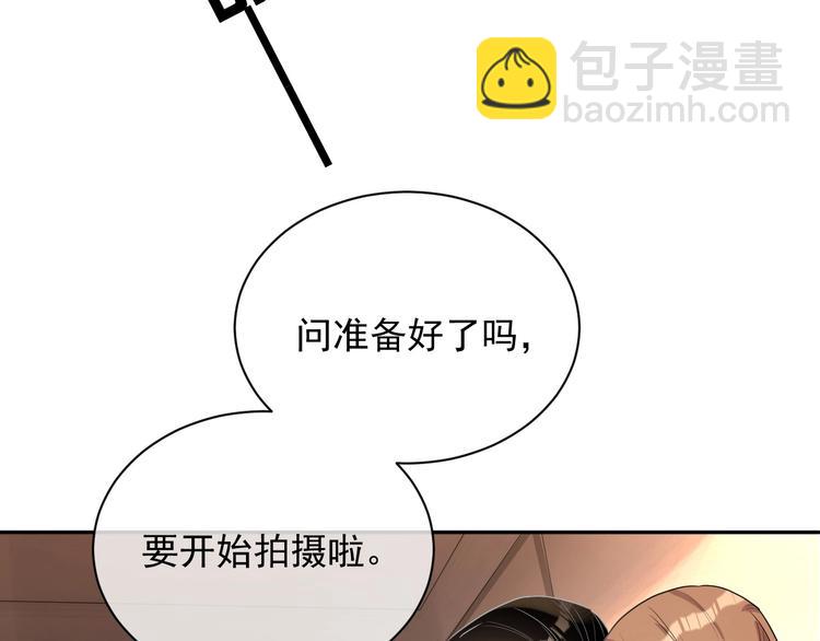 第7话 令人心动的瞬间(1/4)-第8话