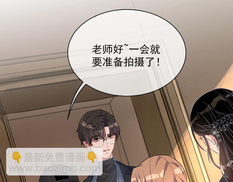 第7话 令人心动的瞬间(1/4)-第8话