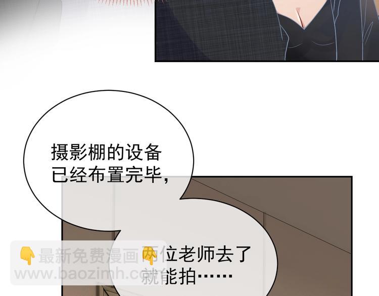 第7话 令人心动的瞬间(1/4)-第8话