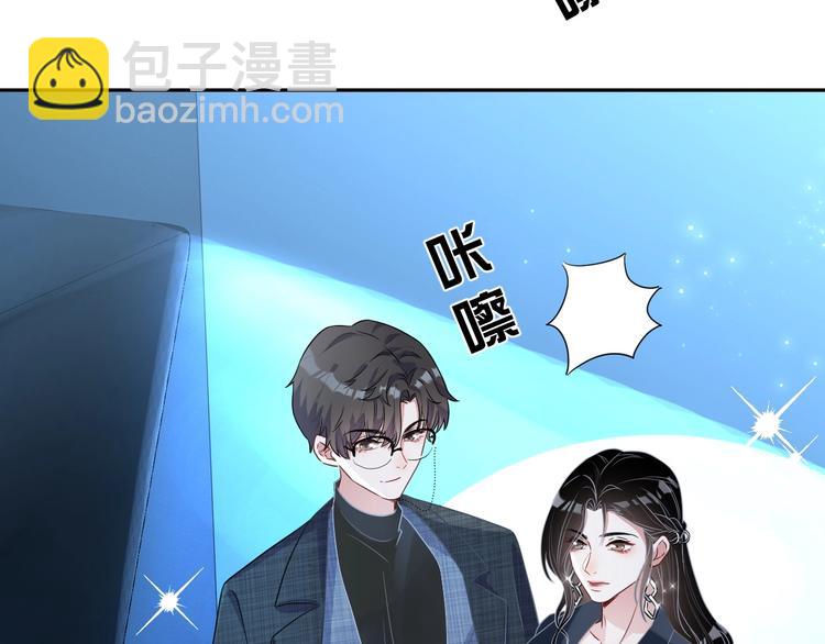 第7话 令人心动的瞬间(1/4)-第8话