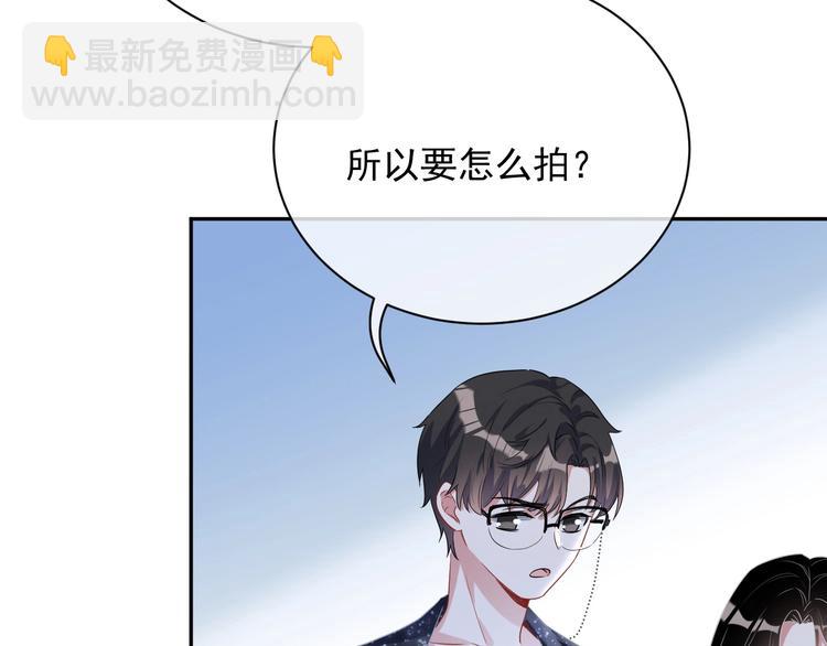 第7话 令人心动的瞬间(1/4)-第8话