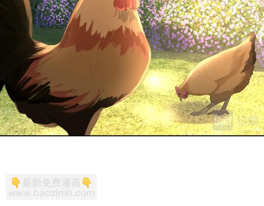 第71话 起床气(1/3)-第72话