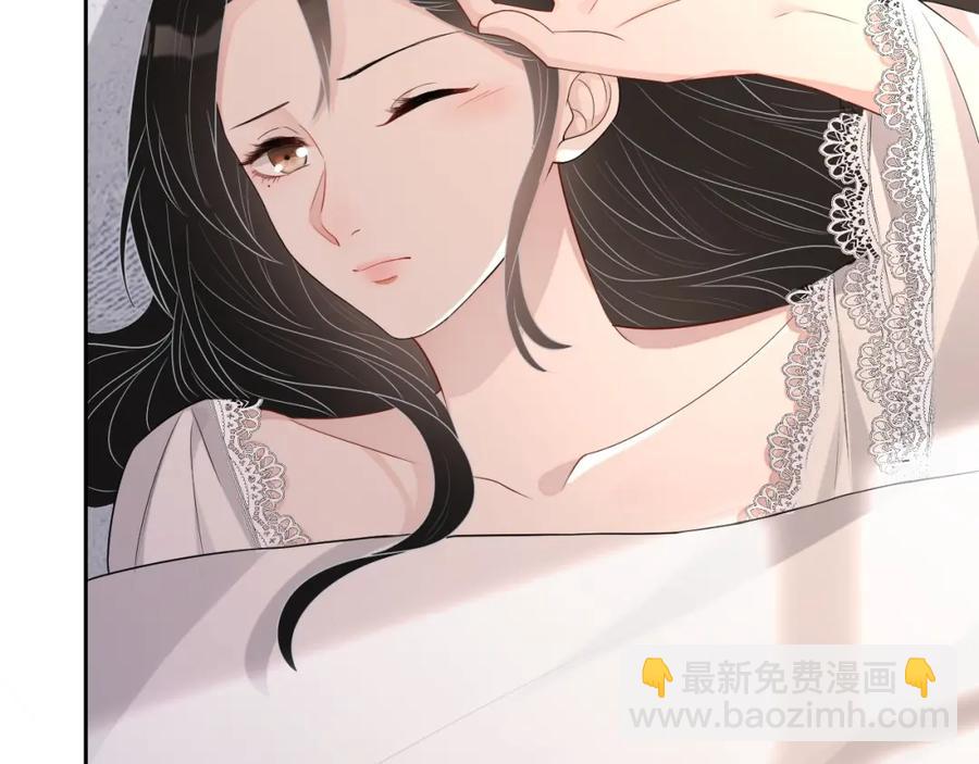 第71话 起床气(1/3)-第72话