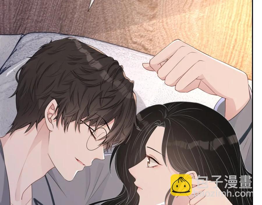 第71话 起床气(1/3)-第72话