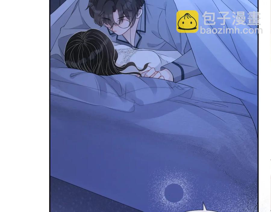 第71话 起床气(1/3)-第72话