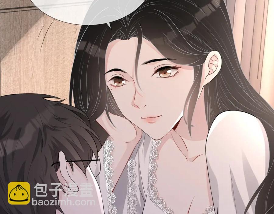 第71话 起床气(1/3)-第72话