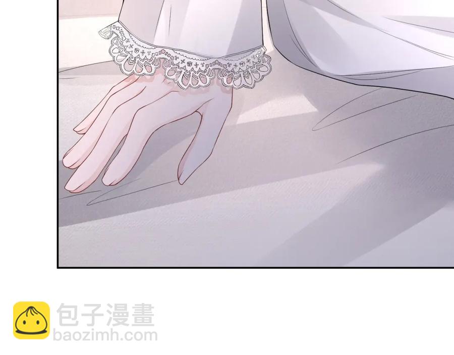 第71话 起床气(1/3)-第72话