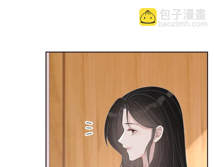 第71话 起床气(1/3)-第72话