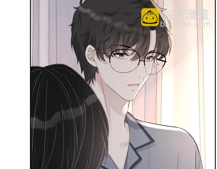 第71话 起床气(1/3)-第72话