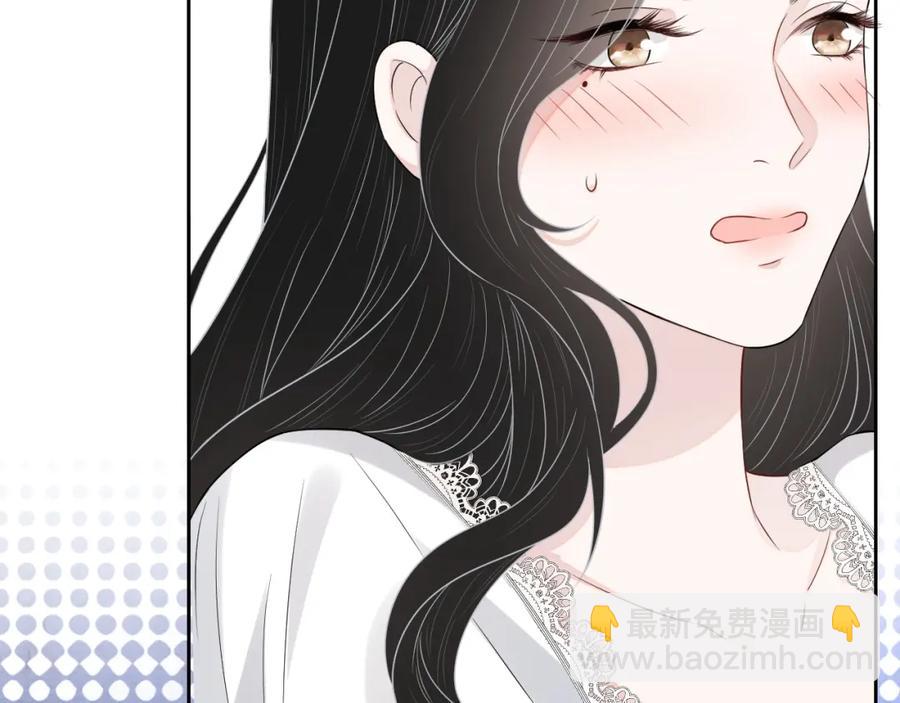 第71话 起床气(1/3)-第72话