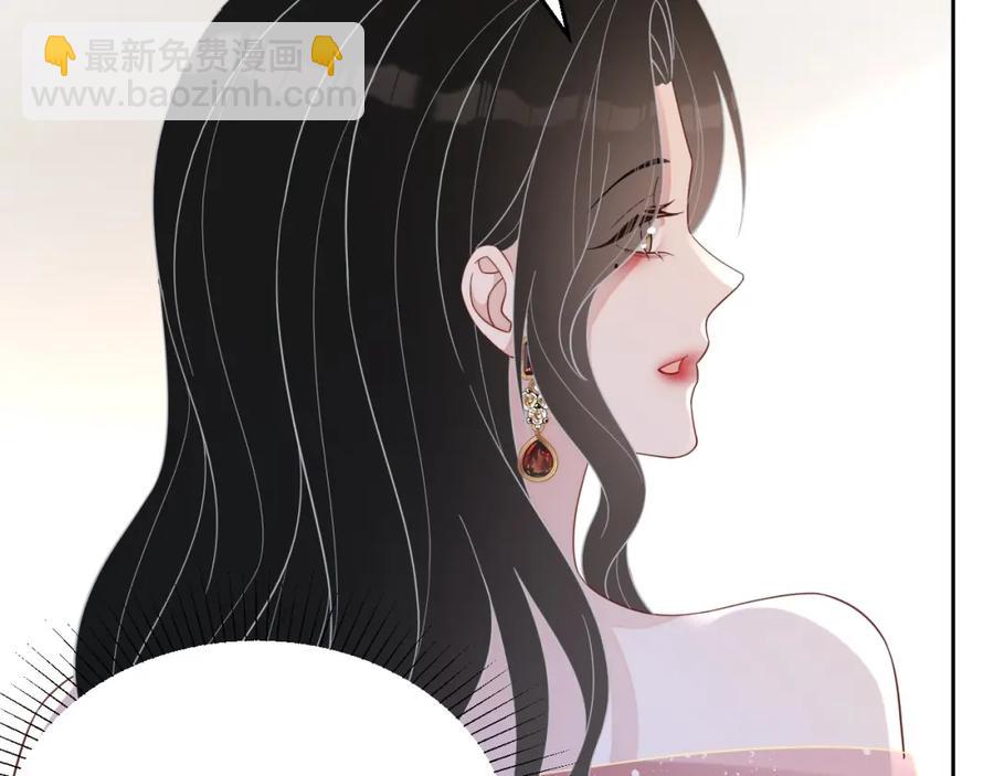 第74话 我是你的(1/3)-第76话