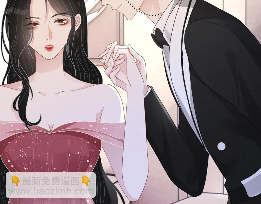 第74话 我是你的(1/3)-第76话