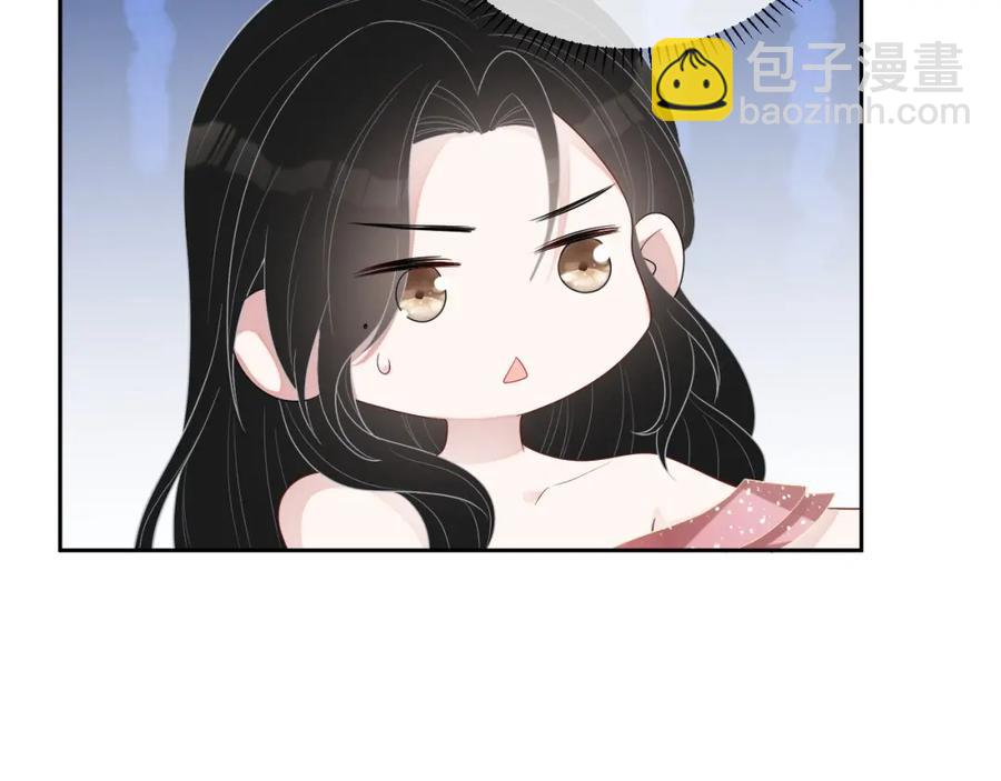 第74话 我是你的(1/3)-第76话