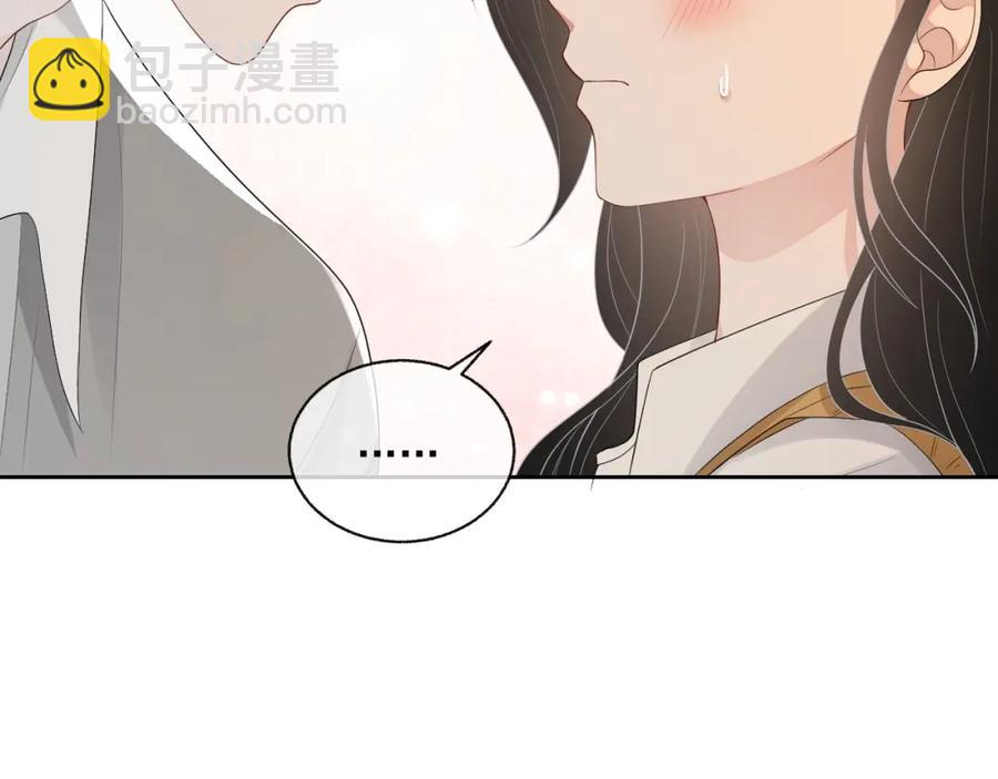 第74话 我是你的(1/3)-第76话