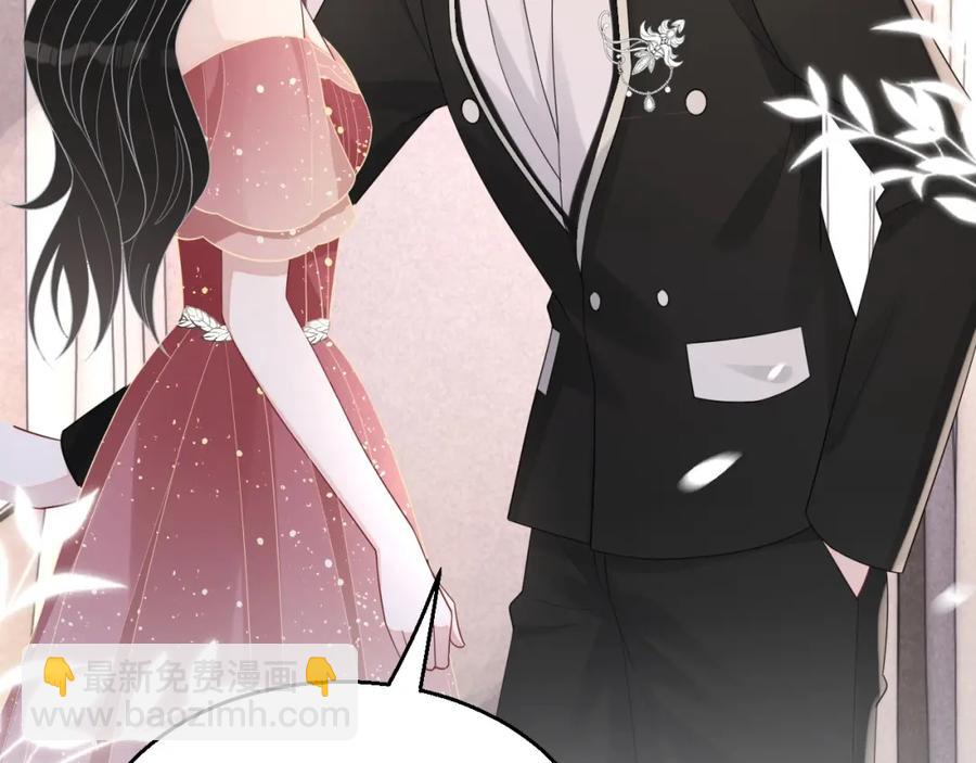 第74话 我是你的(1/3)-第76话