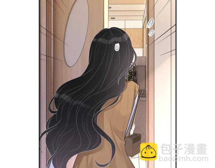 第75话 不做点什么？(1/3)-第74话