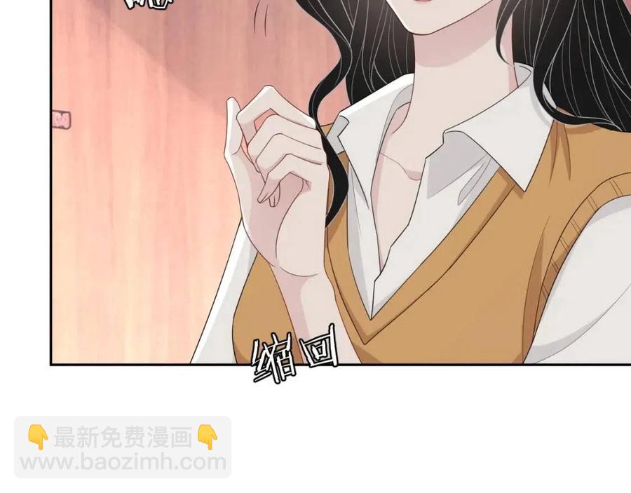 第75话 不做点什么？(1/3)-第74话