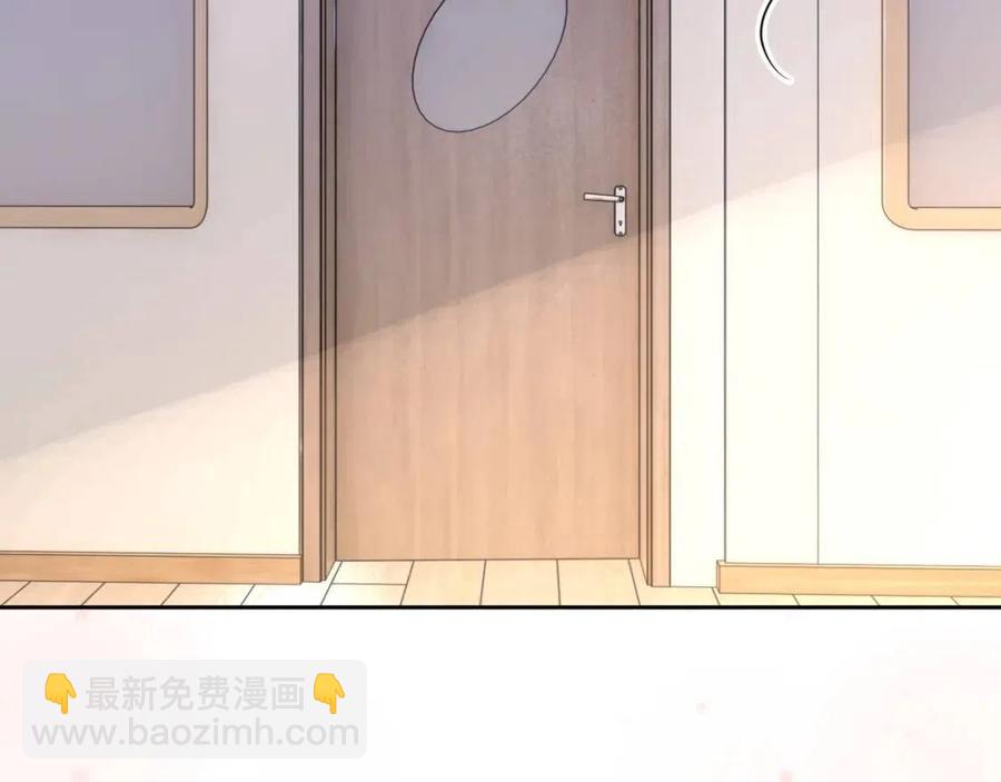 第75话 不做点什么？(1/3)-第74话