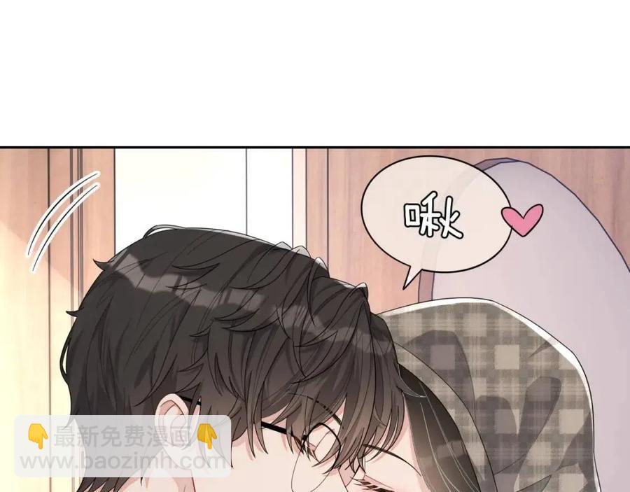 第75话 不做点什么？(1/3)-第74话