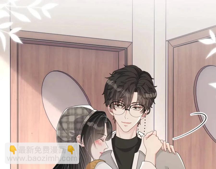 第75话 不做点什么？(1/3)-第74话