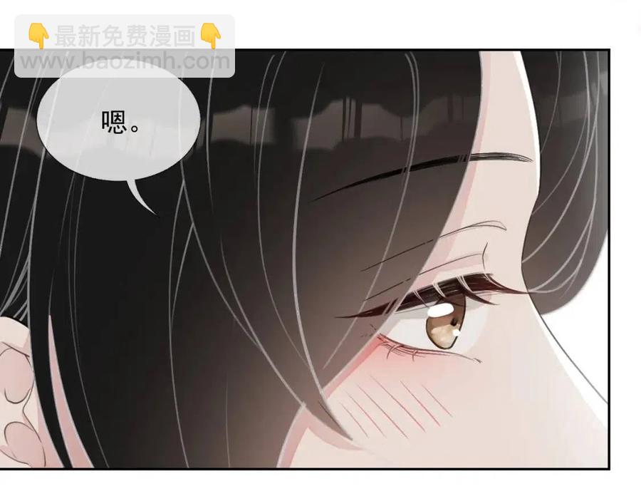 第78话 命中注定(1/2)-第80话