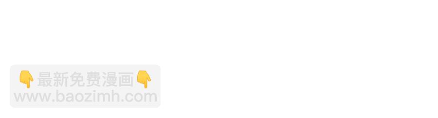 第78话 命中注定(1/2)-第80话