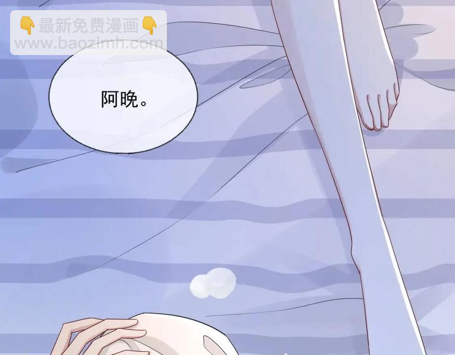 第78话 命中注定(1/2)-第80话