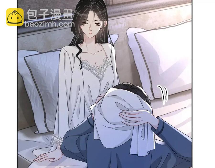 第78话 命中注定(1/2)-第80话