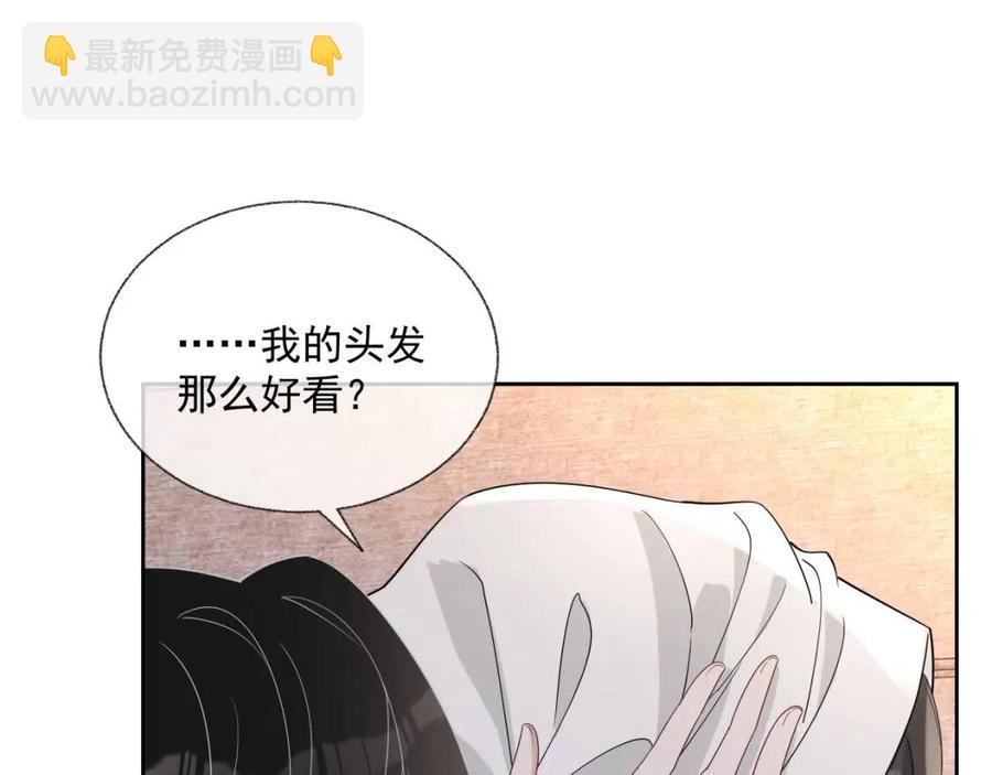 第78话 命中注定(1/2)-第80话