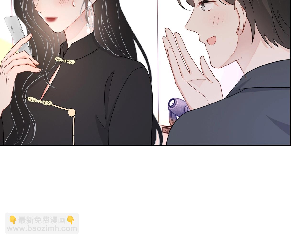 第80话 盛老师很急(1/3)-第82话